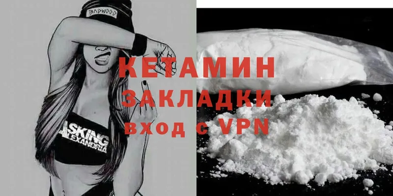 Где купить наркоту Луза Конопля  Cocaine  А ПВП  ГАШ 