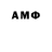 MDMA молли AZ INVEST
