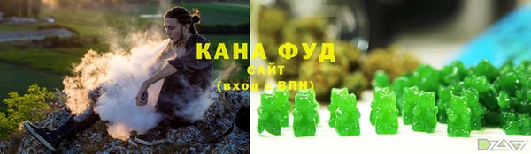 не бодяженный Беслан