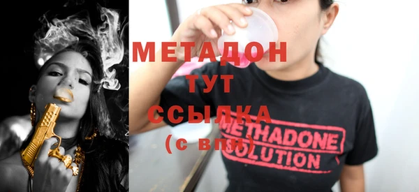 МДПВ Нея