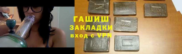 МДПВ Нея