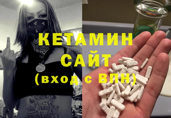 не бодяженный Беслан