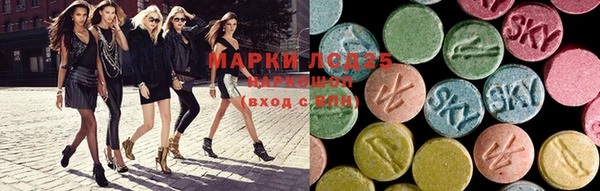 прущая мука Нефтегорск