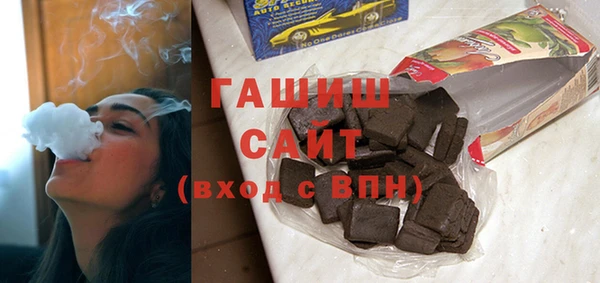 мет Нефтекумск