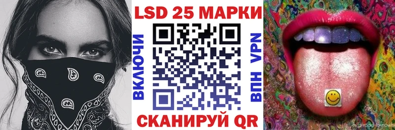 OMG зеркало  Луза  Марки NBOMe 1,5мг 