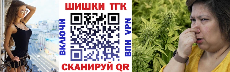 Конопля White Widow  Луза 